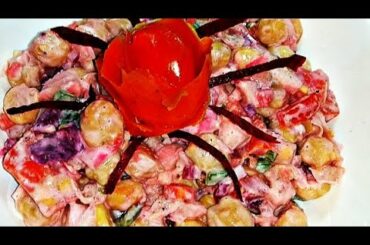 lockdown में बनाएं बहुत  ही easy ,healthy ,tasty chickpeas salad.