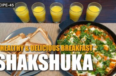 SHAKSHUKA | Really filling and healthy breakfast