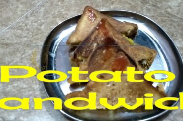 Potato sandwich | breakfast recipe | easy and quick food