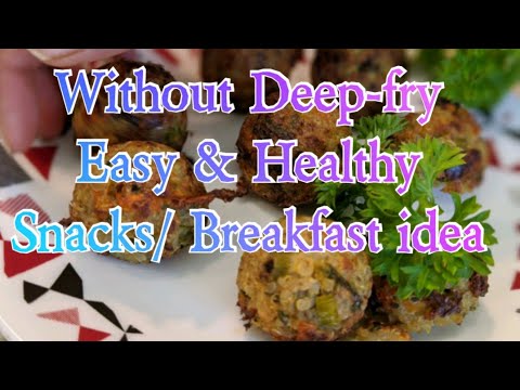 Healthy little Quinoa Balls without Deepfry || Snacks/ Breakfast / Lunch box idea for kids Healthy little Quinoa Balls without Deepfry || Snacks/ Breakfast / Lunch box idea for kids