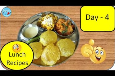 Day - 4 easy and tasty lunch menu | Tiffin recipes | Daily lunch ideas | veg lunch menu series