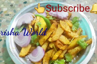 உருளைக்கிழங்கு இருக்கா அப்போ இத செஞ்சு பாருங்க. Healthy eveing snacks at home. POTATO Receipe