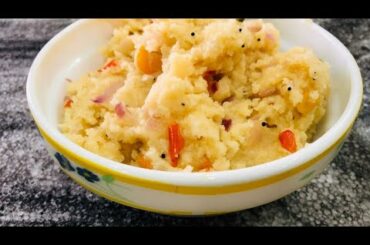 Upma banane ki vidhi | upma recipe | upma banane ki recipe | healthy breakfast