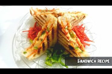 RESTAURANT CLUB SANDWICH RECIPE | HOW TO MAKE CHEESE CLUB SANDWICH | STREET FOOD OF KARACHI PAKISTAN