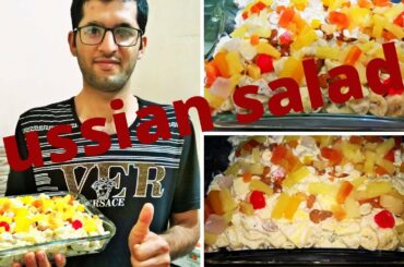 RUSSIAN SALAD | Best Healthy Tasty Salad | Best for all parties |Salad Recipe by Kamboh food secrets