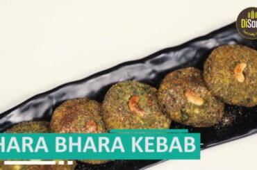 HARA BHARA KEBAB | EASY DINNER RECIPES | SPECIAL DISH RECIPE FOR DINNER |