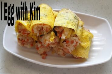 Egg Roll Rice | 계란 말이 밥 | 도시락 | Lunchbox |healthy food