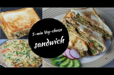 5 min sandwich|| Cheesy Veg sandwich Recipe | Cheese Sandwich|| Sandwich Recipe