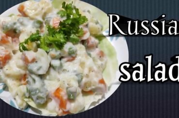 How to make Russian Salad | RUSSIAN SALAD | Best tasty salad | Best for all Parties