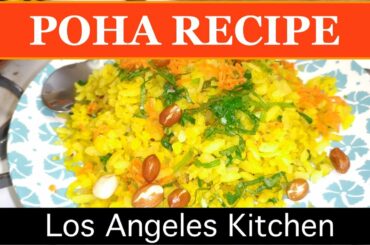 Easy Poha Recipe - How to make Kanda-Poha | Healthy Breakfast Ideas - पोहे बनाने के लिए आसान विधि