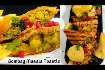 Street Style Simple Bombay Masala Toastie | Bombay Sandwich | Belly over mind