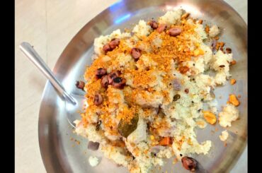 How to prepare Upma | Easy and Healthy Breakfast | Geeta H