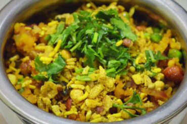POHA (पोहा) | (FLATTENED RICE) ANYTIME HEALTHY SNACK RECIPE VERY EASY