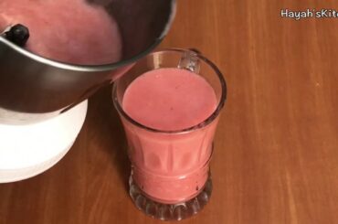 Plums Juice | Easy Recipe | പ്ലംസ് ജ്യൂസ് | Healthy & Tasty Drink