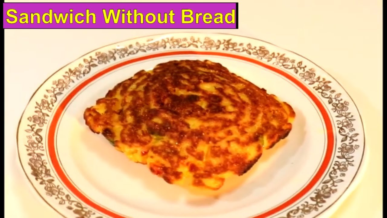 जाने एक नई टिप बिना ब्रेड के बनाएं रवा टोस्ट | Sandwich Without Bread | Healthy Nashta जाने एक नई टिप बिना ब्रेड के बनाएं रवा टोस्ट | Sandwich Without Bread | Healthy Nashta