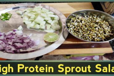 High Protein Green Gram Sprout Salad#Moong Dal Sprouts#Weight loss#Immune#Diet in Corona time#COVID