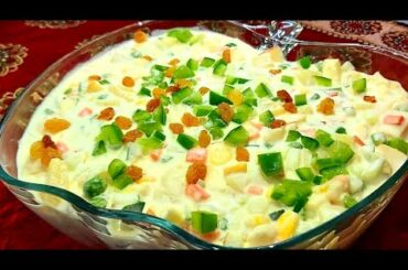 Russian Salad | Rich, Healthy & Tasty Salad | Russian Salad Recipe