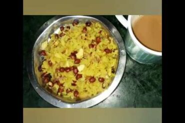 POHA RECIPE  for breakfast  |  sabse easy and healthy breakfast