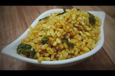 Spicy Moong Dal fry/Kids Snack recipes/Healthy snack recipe/snack recipes