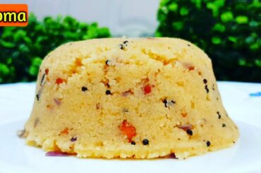 Rava Upma - Healthy Breakfast🏋️‍♀️ | Suji ka Jaldi Bannewala recipe in Hindi🇮🇳