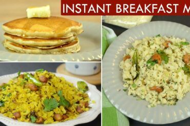 5 Minute Breakfast | Homemade Instant Breakfast Mixes | Time Saving Recipes