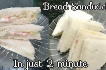 Bacho ke liye banaye ye Aasan recipe|| Mayonnaise Sandwich recipe||