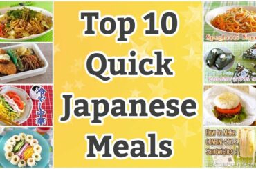 Top 10 Quick Japanese Meals | OCHIKERON | Create Eat Happy :)