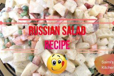 Russian Salad Recipe - Delicious Healthy Salad Recipe - Salad Recipe by Saimi's Kitchen
