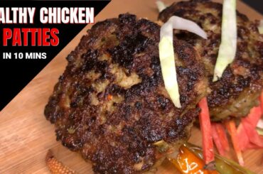 CHICKEN PATTIES(low carb high protein) | TASTY AND HEALTHY RECIPES