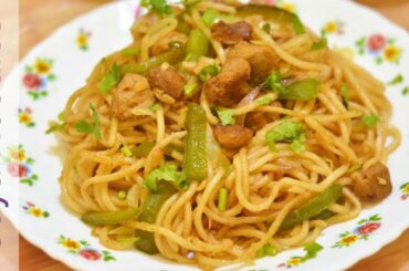 Yummy Soya Noodles | Healthy Veg Noodles | Indo-Chinese Noodles Recipe | Noodles Recipe