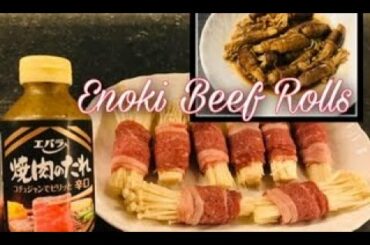 How To Cook Enoki Beef Rolls / Easy and Healthy Recipe || Lovely Cel Vlogs