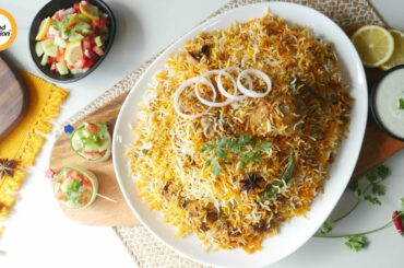 Extreme Chicken Biryani Recipe By Food Fusion