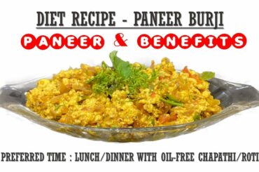 DIET MEAL: PANEER BURJI (FOR WEIGHT LOSS)