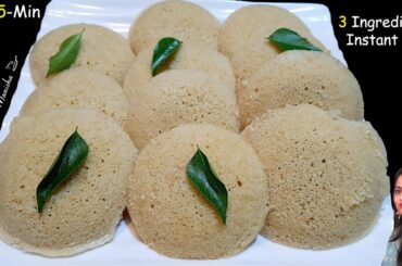 15  मिनट में बिना दाल और चावल भिगाये नए तरीके से रुई जितनी सॉफ्ट इडली बनाये | instant oats idli