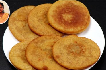 10 நிமிட நேரம் இருந்தா இப்பவே இந்த ஸ்னாக் செஞ்சி பாருங்க | Snacks Recipes in Tamil