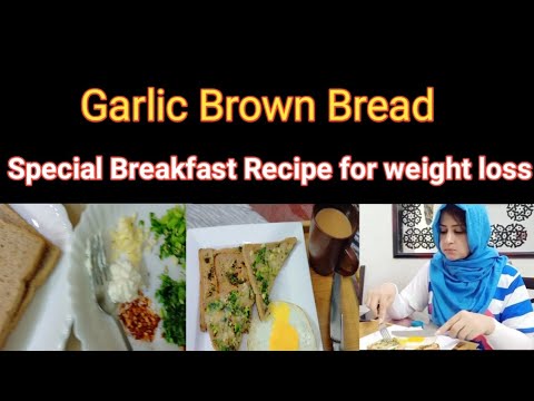 Garlic Bran bread recipe for diet weight loss l Breakfast recipe Garlic Bran bread recipe for diet weight loss l Breakfast recipe