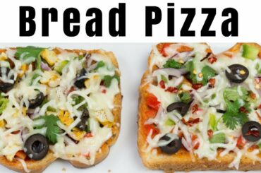 Bread Pizza 2 Ways | Bread Pizza Healthy | Bread Pizza on Tawa| Homemade Bread Pizza 2 Ways No Oven
