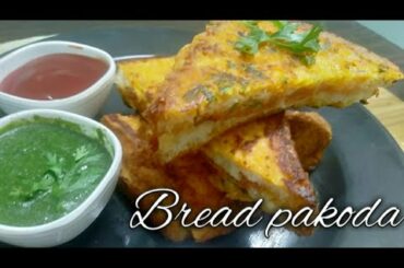 Bread Pakoda | Healthy recipe | #Tawa made recipe | by Home food!es | బ్రెడ్ పకోడ | హొమ్ ఫుడీస్ |