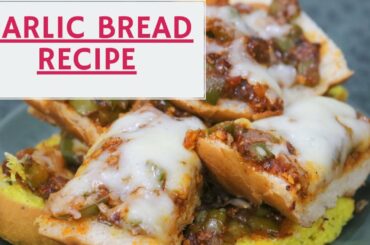 Garlic Bread Toast | Instant Garlic Bread Recipe | 10 मिनट में चीज गार्लिक ब्रेड | Shalini Jaimini