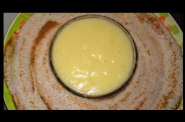 పాత కాలం నాటి పుల్లట్టు పానకం #Tasty Healthy  recipe||