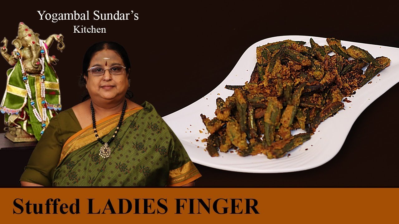 Recipe 272: Stuffed Bindi (Lady's Finger) Recipe 272: Stuffed Bindi (Lady's Finger)