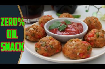 Zero Oil Snacks Recipe | Evening Snack No Oil | Breakfast Recipe | Tea Time Snacks | My Kitchen