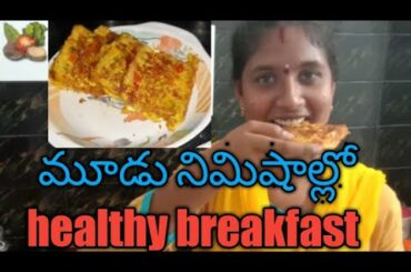 #Bread Amulet#Healthy breakfast#cs all rounds