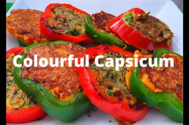 Colouful Capsicum II Healthy recipe II Snacks platter