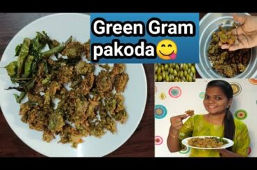 பச்சைபயிர் பக்கோடா||Healthy snacks recipe/green moon Dall pakoda/