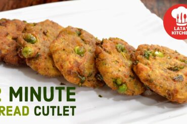 Crispy Vegetable Bread Cutlet - Super Easy Snack in 2 minutes -  Easy Vegetable Cutlets Recipe