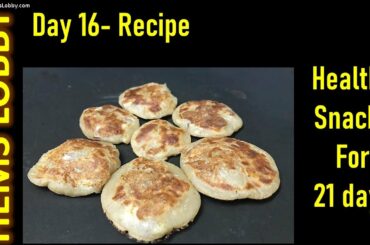 Day 16 of 21 days Healthy snack recipes | Wheat Banana mini pancakes