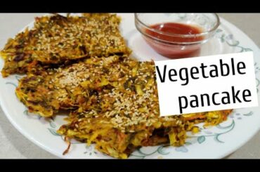 Vegetable pancake || How to make Vegetable pancake