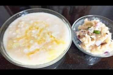 Lauki posta dana khichadi| Tasty and healthy recipe