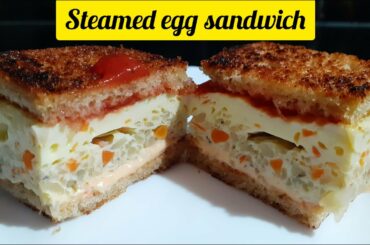 Steamed egg sandwich | उबले अंडे सैंडविच | అవిరి థో గుడ్డు శాండ్‌విచ్